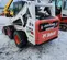 2017 Bobcat S650 Track Loader
