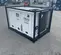 2018 TRANE 5T-208V-WSC060E