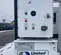 2014 TRANE CGAM 060 Chiller