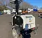 2017 Allmand NIGHT-LITE PRO Towable Light Tower