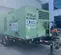 2013 Sullair 1600HDAFTQ T4 Air Compressor