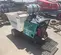 2019 Multiquip WBH-21EFP