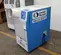 2016 TEMP-COOL TC-60B Portable Air Conditioner