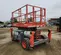 2017 Skyjack SJ6832RT Rough Terrain Scissor Lift