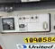 2019 Wacker Neuson LTV6L Towable Light Tower