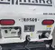 2016 Allmand NL5000 Portable Work Light