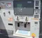 2018 Wacker Neuson G25 T4F Diesel Generator