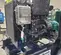 2016 Gorman-Rupp PA4A60-4045T/S2 Pump