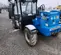 2017 Genie GTH-5519 Forklift