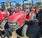 2019 Case FARMALL 35A Wheel Loader