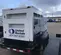 2014 Cummins C200D6RG Diesel Generator