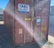 2021 MOBILE TRL 40' HC 40 ft Storage Container