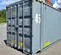 2019 TRANSOCEAN 45' HC DD Storage Container