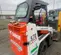 2018 Bobcat S70 Track Loader