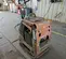 2018 Multiquip MVH508DZ Vibratory Plate Compactor