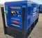 2021 Kustom Power Solutions KPS-15 LP/NG Generator