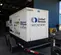 2015 Cummins C100D6R WOG Diesel Generator
