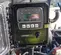 2014 BakerCorp BP44LS-CY36OT Pump