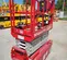 2018 MEC MICRO 19 Scissor Lift