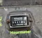 2014 XTREME XR1255 Forklift