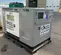 2019 Cavalier Industries CIPR-25Z-C1 Generator