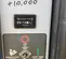 2018 Wacker Neuson G70 T3 Diesel Generator