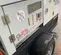 2016 Wacker Neuson G25 T4F Diesel Generator