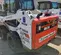 2017 Bobcat S550 Track Loader