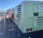 2017 Sullair 900H Air Compressor