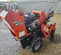 2017 Ditch Witch C14 Walk-Behind Trencher