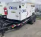 2014 Cummins C150D6RG Diesel Generator