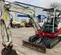 2017 Takeuchi TB240R Mini Excavator