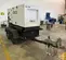 2017 Magnum Pro MMG45IF4 Diesel Generator