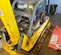 2021 Wacker Neuson DPU5545He Vibratory Plate Compactor