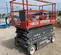 2017 Skyjack SJIII4632 Scissor Lift