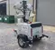 2018 Wacker Neuson LTV6K Towable Light Tower