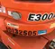 2013 JLG E300AJP Articulating Boom Lift