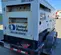 2012 Cummins C200D6RG Diesel Generator