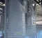 2013 Airtek TF-TWR1600R-A1