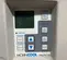 2016 DENSO OFFICE PRO 60 Portable Air Conditioner