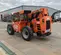 2016 SKYTRAK 6042 Forklift