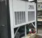 2012 TRANE CGAM 100 Chiller