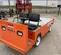2014 Columbia BC2-L-36 Utility Vehicle