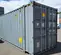 2019 TRANSOCEAN 45' HC DD Storage Container