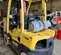 2016 HYSTER H50CT Warehouse Forklift