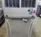 2017 DENSO OFFICE PRO 63 Portable Air Conditioner