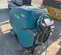 2019 Tennant T600-28 Scrubber