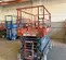 2017 Skyjack SJIII4632 Scissor Lift