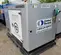 2019 Cavalier Industries CIPR-25-V3 Generator