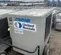 2018 DRYAIR HEFA-600 Heater